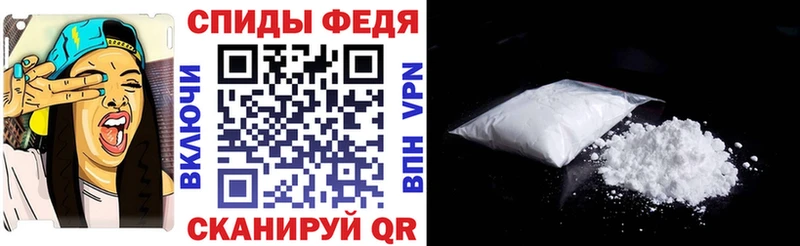 АМФ Розовый  хочу наркоту  нарко площадка Telegram  Чаплыгин 