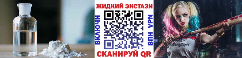 БУТИРАТ 99%  ссылка на мегу как зайти  Чаплыгин 