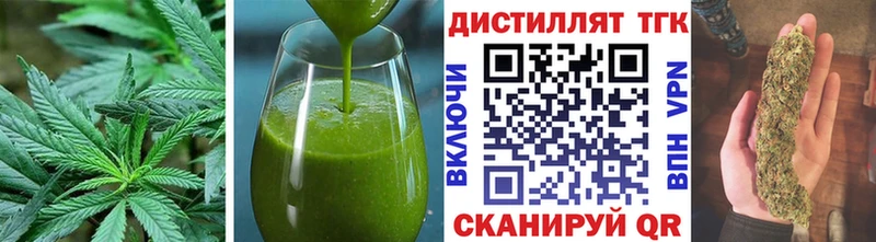 цены   Чаплыгин  Canna-Cookies конопля 