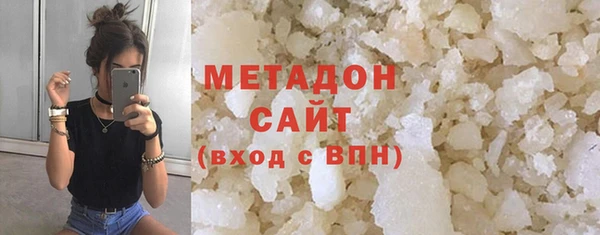 героин Алексеевка