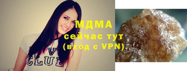 спайс Алзамай