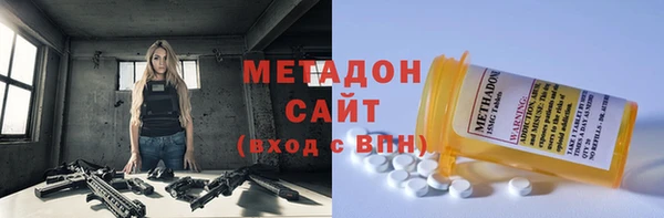 спайс Алзамай