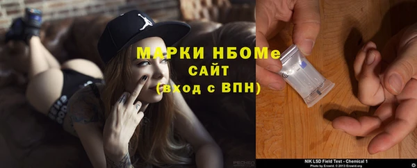 героин Аркадак
