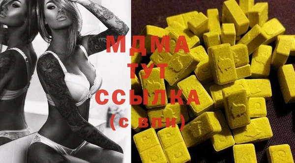 героин Алексеевка