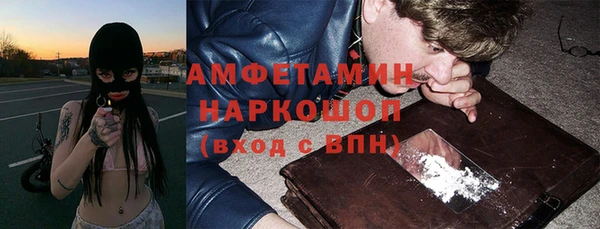 круглые Новокубанск