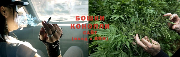 героин Аркадак