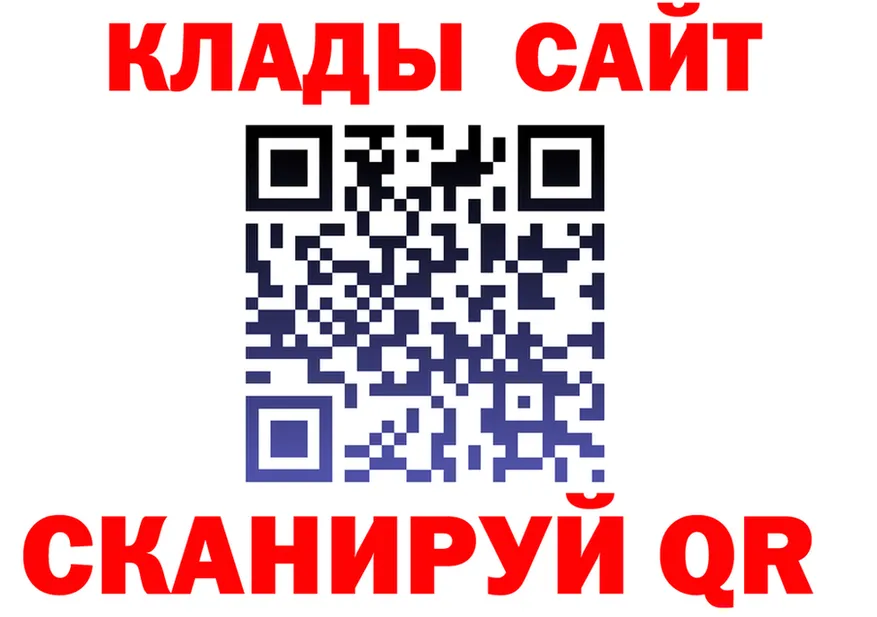 Магазин наркотиков это состав Чаплыгин