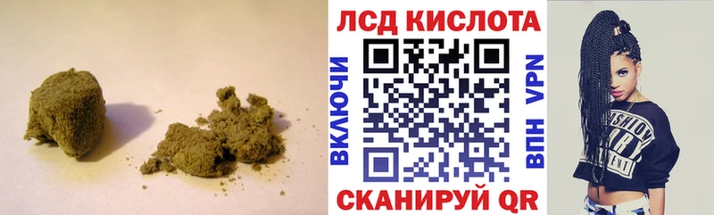 где можно купить наркотик  Чаплыгин  ЛСД экстази кислота 