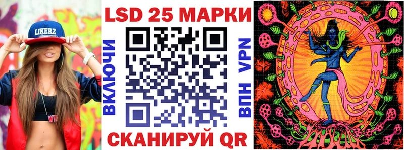 Наркотические марки 1,5мг  цена   Чаплыгин 